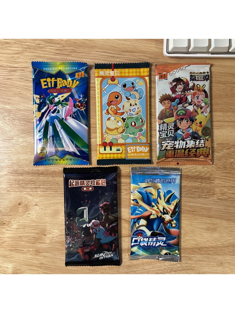 Pokémon Eif Origin 4.0 + Eif Baby 1.0 2.0 3.0 + Pokemon ID Sampler 5 Lot SEALED
